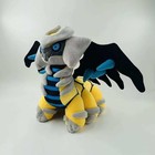Cute Shiny Giratina 28cm Blue Plush Doll Cartoon Christmas Gift 50 