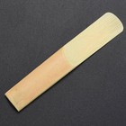 Box Of 10pcs B Clarinet Reeds Traditional Reeds Strength 2 5 R6l83381