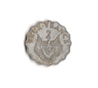 1970 Rwanda - 2 Francs - 441 - Aluminum - 1 5g