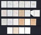  591    Hong Kong Kgvi 1938-52 Set Sg140-162a Lm mint-m mint  missing  10 Sg161 