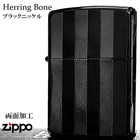 Zippo Lighter Case Only Lighter Etched Herringbone Black Nickel Men s Gift