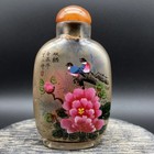 Old Chinese Beijing Glaze Inside Painting Flower Bird Beautiful Snuff Bottle Art