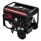 6000w Gas Inverter Generator Electric Start 110v 220v Generators Portable Quiet
