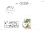 E0067 Cosmic Flight Of Romanian Astronaut Dumitru Prunariu Soyuz-40 Mission 1981