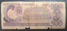 1982 Costa Rica 500 Colones P249b B3745104 