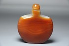 Chinese Antique Natural Agate Hand-carved Snuff Bottle