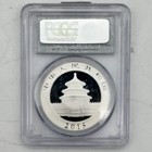 2015 China Panda 10 Yn First Strike Pcgs Ms70 1 Oz  999 Silver Proof Coin