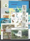 China 2001-1 Whole Year Of Snake  Full Stamps Set    