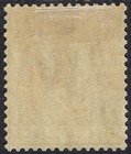 Bahamas 1921 Kgv 5 - Wmk Multi Script Ca