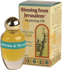 Anointing Oil 12ml Blessing From Jerusalem  frankincense And Myrrh 