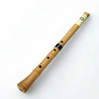 Japanese Traditional Flute Shakuhachi Yuu 1 8   21 5 In - Beginner Model New