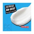 Kiehl s - Ultra Facial Cream Daily Moisturizer With Spf 30 Face Cream For 24-   