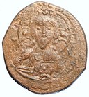 Jesus Christ Class I Anonymous Ancient Byzantine Follis Coin Cross I111529