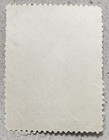 Dominican Republic          Jimenoa Waterfall Stamp   1 Centavo   1947