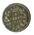 1889 Canada 5c Silver Five Cents