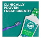 Tom s Of Maine Natural Wicked Fresh Alcohol-free Mouthwash  Cool Mint  16 Oz 6pk