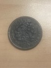 1803 Draped Bust Large Cent