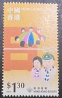 1998 China Sar Hong Kong  Scouts  Complete Set  Mnh  Vf-xf  Scott  822-825 