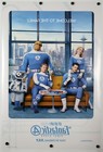 Fantastic Four First Steps - Original Ds Movie Poster Intl Adv B D s 27x40 2025
