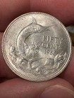 Bahamas 1966 50 Cents Blue Marlin Queen Elizabeth Ii Silver Coin 