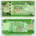 2020  Ethiopia 10 Birr Banknote  Unc P55