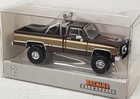 Brekina New Ho 1981 Fall Guy Gmc Sierra Grande Pick-up Truck In Two Tone Brown