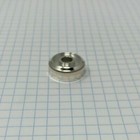 Top Valve Cap  Yamaha Yfh-631 Flugelhorn  Silver Horns  1 Each