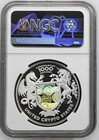 2025 Ucs Libertad United Crypto States 1 Oz Proof Silver Coin Pf69 Ngc
