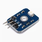 Quality Detection Module Uv Sensor Module Ultraviolet Ray Module For Arduino New