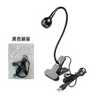 Usb Reading Night Light Flexible Led Book Lamp Laptop Computer Clip-on Bed Desk