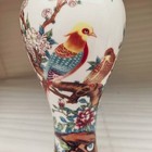 Chinese Old Porcelain Pink Flower And Bird Pattern Fortune Vase 1