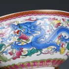 Fine Chinese Qianlong Old Antique Porcelain Famille Rose Dragon Phoenix Bowl
