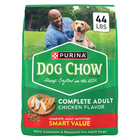  2 Pack  Purina Dog Chow Complete  Dry Dog Food For Adult Dogs  Chicken  44 Lb