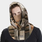 Winter Cycling Fleece Warmer Hat Beanie Full Face Mask Sports Ski Balaclava Cap