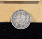 Korea 5 Chon 1905  Year 9 Kuang Mu  Km-1126  Original Vf  Nice Grade   1  A4