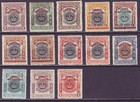 Straits Settlements 1903 Sc 134a-144 Mh Set