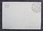 Russia 1957 Scott 1959 Igy Maxi Card Sputnik Cancelled Moscow Rare