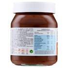 Nutella Hazelnut Spread With Cocoa  Creamy Hazelnut Spread  Breakfast Favorite 