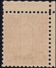 Us Scott  679     Pse 90 Xf     Mint Og     Never Hinged     Fresh     100  Sound