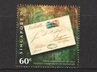 Singapore 2017 150th Anniv  1st Postage Stamp Issued In S pore Set 5 Stamps Mint