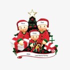 Personalized Opening Presents Family Of 3 4 5 6 Christmas Ornament Pajama