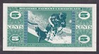  unc  Mpc 681 Series 5 Cents C05161766c  007-1 