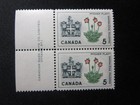 Canada Stamps Mint   427i 1966  floral Emblems  Broken Stamen Variety Pair