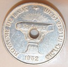 1952 Laos 50 Cents