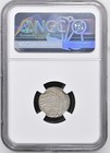  ah739  Ilkhanid Sati Beg  Queen 2dir Ngc Au Details
