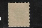 Canal Zone  39e Very Fine Never Hinged Center Inverted Overprint Reading Down