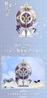 Link Click Official Perpetual Calendar Standing Sign Desktop Ornament Xmas Gift