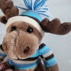 Dan Dee Winter Moose Plush W  Blue Sweater   Hat -collectors Choice 