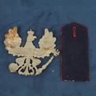 Wwi German Pickelhaube Helmet Frontplate  Plated Eagle- Free Shipping Usa