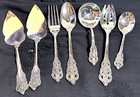Vintage Baroque By Godinger Silver Plated 7 Piece Hostess Serving Set